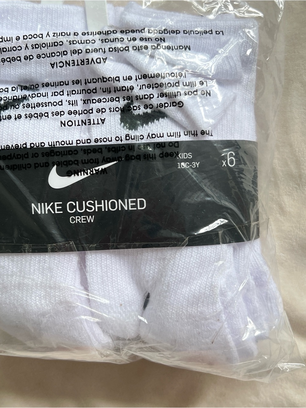 NWT Nike Cushioned Crew Socks - White (6 Pack) Size 5-7YRS